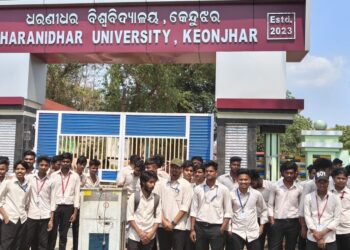 ବର୍ଷେ ତଳେ ଧରଣୀଧର ବିଶ୍ୱ ବିଦ୍ୟାଳୟରେ ଛାତ୍ରୀଙ୍କୁ ଅସଦାଚରଣ କରିଥିଲେ ଶିକ୍ଷକ,  ଆଇସିସି କରୁଛି ତଦନ୍ତ