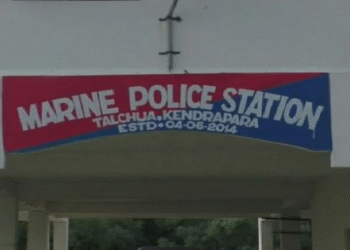 ପୁଣି ଛାତ୍ରୀଙ୍କୁ ଅସଦାଚରଣ ମାମଲାରେ ଶିକ୍ଷକ ଅଟକ