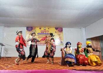 ଅଗ୍ରଣୀ ଶିକ୍ଷା ଅନୁଷ୍ଠାନ ଗୁରୁକୃପା ପକ୍ଷରୁ ପବିତ୍ର ଗୁଣ୍ଡିଚା ଯାତ୍ରା ଉପଲକ୍ଷେ ଭକ୍ତି ଆସର