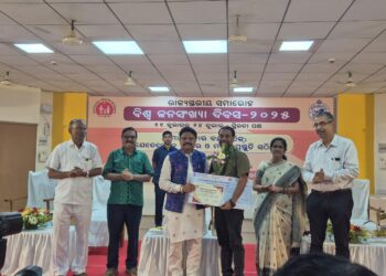 ଡାକ୍ତର ରାଉଳ ସ୍ତ୍ରୀ ଓ ପ୍ରସୂତି ବିଶେଷଜ୍ଞଙ୍କୁ ବେଷ୍ଟ ସର୍ଜନ ଭାବେ ରାଜ୍ୟସ୍ତରରେ ପୁରସ୍କୃତ