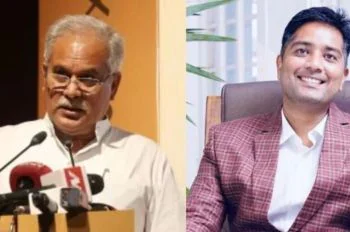 ଛତିଶଗଡ ପୂର୍ବତନ ମୁଖ୍ୟମନ୍ତ୍ରୀଙ୍କ ପୁଅ ଗିରଫ