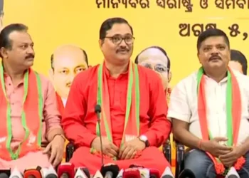 ସମ୍ବିଧାନ ବଞ୍ଚାଅ ନୁହେଁ କଂଗ୍ରେସ ବଞ୍ଚାଅ ସମାବେଶ : ବିଜେପି