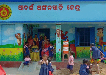 “୧ ରୁ ୧୧ ଆସ ବୁଲିଯିବା ଅଙ୍ଗନବାଡି”