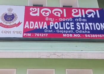 ରାତି ସାରା ଜ୍ୱାଇଁ ପୁଅକୁ ଖୁଣ୍ଟରେ ବାନ୍ଧି ପିଟିଲେ !