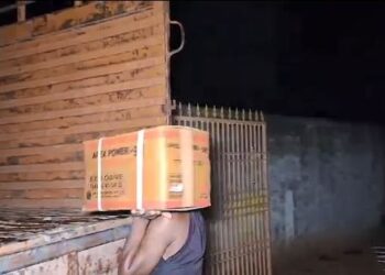 ଗାଇ ଗୁହାଳରୁ ଡିଟାନେଟର ଜବତ
