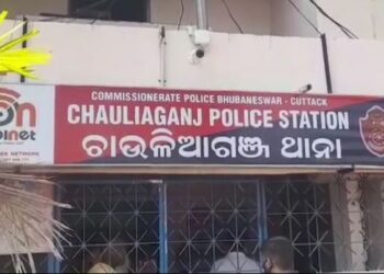 ଚଳନ୍ତା ଅଟୋରେ ଅସଦାଚରଣ ଅଭିଯୋଗ
