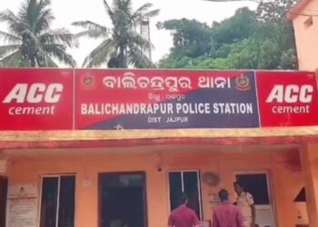 ଯୁବକଙ୍କୁ ଥାନା ହାଜତରେ ନିର୍ଯାତନା ଅଭିଯୋଗ