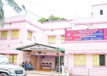 ଭୁବନେଶ୍ୱରରେ ନିଜକୁ ଜାଳିଲେ ଯୁବକ, ଗୁରୁତର ଅବସ୍ଥାରେ ଏମ୍ସରେ ଭର୍ତ୍ତି