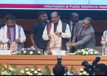 SC/ST ଜାତୀୟ ସମ୍ମିଳନୀ ଉଦଘାଟିତ