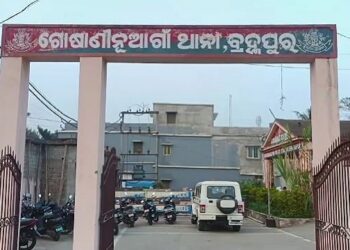 ପୂର୍ବତନ ମେୟରଙ୍କୁ ହତ୍ୟା ଧମକ !