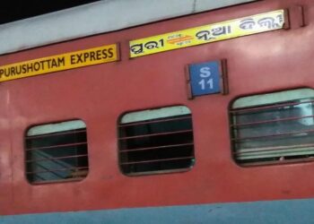 ଟ୍ରେନରେ ଯୁବକଙ୍କ ମୃତଦେହ