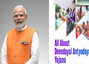 ମୋଦିଙ୍କ ଜନ୍ମ ଦିନରେ ବଣ୍ଟାଯିବ ୫୦ ହଜାର ଘର