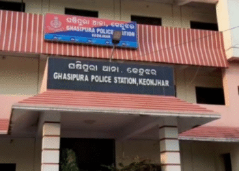 ଘଷିପୁରାରେ ୩ ଝିଅ ନିଖୋଜ