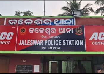 ଯୁବକଙ୍କୁ ଗୋଡାଇ ଗୋଡାଇ ହାଣିଲେ !