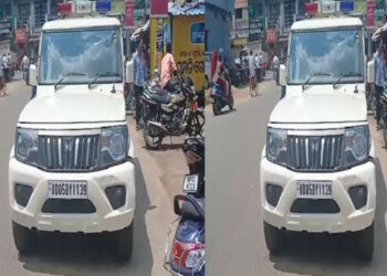 ବଲାଙ୍ଗିର ଡିଇଓ ଅଫିସରେ କ୍ରାଇମବ୍ରାଞ୍ଚ