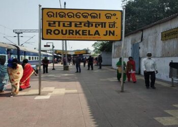 ଟ୍ରେନ ଧକ୍କାରେ ୨ ଭାଇଙ୍କ ଚାଲିଗଲା ଜୀବନ