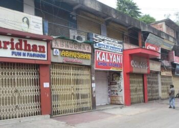 ଆସନ୍ତାକାଲି କଟକ ବନ୍ଦ ଡାକରା