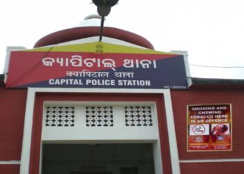 ନାବାଳିକା ଦୁଷ୍କର୍ମ ଘଟଣାରେ ସେକ୍ସ ରାକେଟ ଲିଙ୍କ !