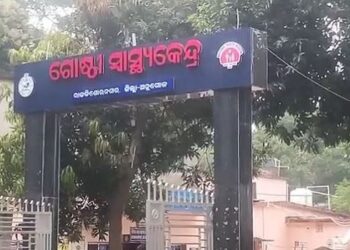 ଛେଳିକୁ ବଞ୍ଚାଇବାକୁ ଯାଇ ଯୁବକ ଗୁରୁତର , ଯୁବକଙ୍କ ହାତ ଛିଣ୍ଡେଇ ନେଲା କୁମ୍ଭୀର