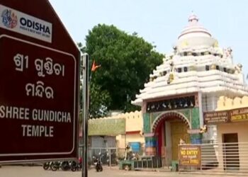 ଖୋଲିବ ଗୁଣ୍ଡିଚା ମନ୍ଦିର
