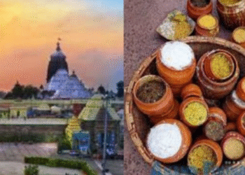 ଅବଢା ବିକ୍ରି ଫୁଡ ଆପ ନାଁରେ ଏତଲା