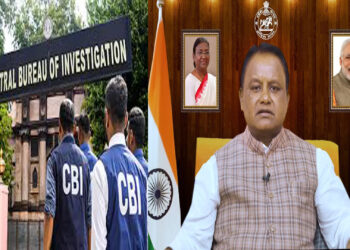 ଏସଆଇ ପରୀକ୍ଷା କେଳେଙ୍କାରୀ ; ତଦନ୍ତ କରିବ ସିବିଆଇ