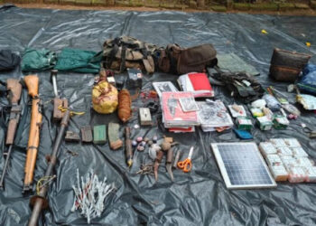 ଲାଲ ବାହିନୀର ବିସ୍ଫୋରଣ ଯୋଜନା ପଣ୍ଡ