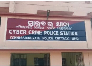 ଆପତ୍ତିଜନକ ଭିଡିଓ କରି ଯୁବକ ଗିରଫ