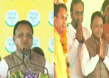 ନୂଆପଡାରେ ବିଜେପିର ଶକ୍ତି ପ୍ରଦର୍ଶନ