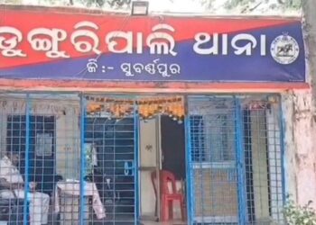 ଜମିବାଡି ବିବାଦ ; କକାର ଛୁରାମାଡର ପୁତୁରା ଓ ପୁତୁରା ବୋହୂ ଗୁରୁତର !