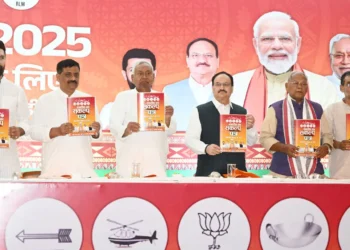ବିହାର ନିର୍ବାଚନ; NDAର ଇସ୍ତାହାର ପ୍ରକାଶ
