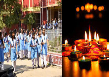 ସୋମବାର ସ୍କୁଲ ଛୁଟି