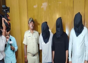 ରାଜଧାନୀରୁ ୩ ବାଘ ଛାଲ ବେପାରୀ ଗିରଫ