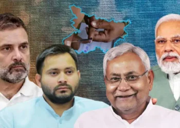 ବିହାର ନିର୍ବାଚନ ; ଆଜି ସରିବ ପ୍ରଚାର