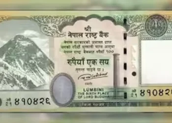 ନେପାଳୀ ଟଙ୍କାରେ ଭାରତୀୟ ଭୂଖଣ୍ଡ