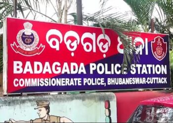 ଲଭ୍, ସେକ୍ସ, ଧୋକ୍କା ; ଯବାନ ଗିରଫ