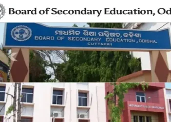 ଆଜିଠୁ ମାଟ୍ରିକ ପରୀକ୍ଷା ପାଇଁ ଫର୍ମପୂରଣ