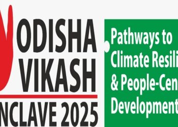ସମୃଦ୍ଧ ଓଡିଶା ୨୦୩୬ ଉଦଘାଟିତ