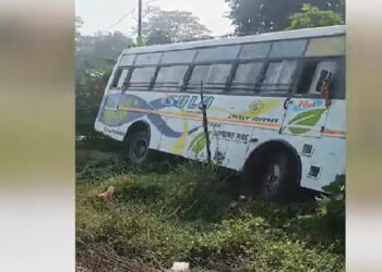 ରାସ୍ତାରୁ ଖସିଲା ବସ , ୫ ଜଣ ଗୁରୁତର