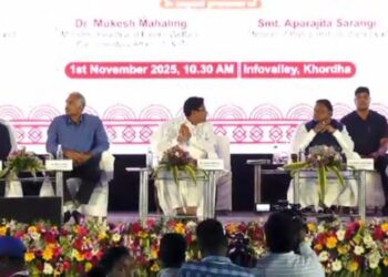 ରାଜ୍ୟରେ ପ୍ରଥମ ସେମିକଣ୍ଡକ୍ଟର ପ୍ରକଳ୍ପର ଭୂମି ପୂଜନ