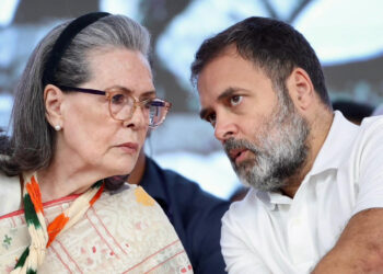 ସୋନିଆ ଓ ରାହୁଲଙ୍କୁ ବଡ ଆଶ୍ୱସ୍ତି