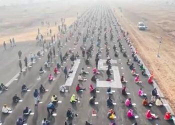 ୧୮୩ ପଦ ପାଇଁ ୮ ହଜାର ପରୀକ୍ଷାର୍ଥୀ