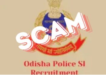 SI ପରୀକ୍ଷା ସ୍କାମ ; ରିମାଣ୍ଡରେ ୩ ଅଭିଯୁକ୍ତ