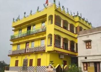 ରେଞ୍ଜରଙ୍କ ଘରେ ରେଡ