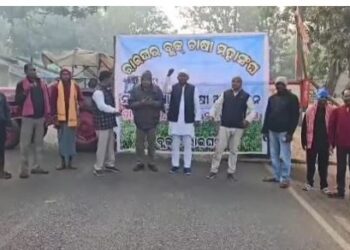 ଉମରକୋଟ, ଝରିଗାଁ ଓ ରାଇଘରରେ ଚକଅଖ ବନ୍ଦ