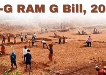 କଣ ଏହି ଭିବି-ଜି-ରାମ ଜି ବିଲ୍ ?