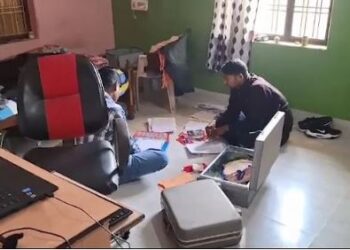 ଆକାଉଣ୍ଟାଣ୍ଟଙ୍କର ମାର୍କେଟ କମ୍ପ୍ଲେକ୍ସ ଓ ଜିମ