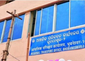 ଅଫଲାଇନରେ ବି ପୈଠ କରିହେବ ଇ-ଚାଲାଣ