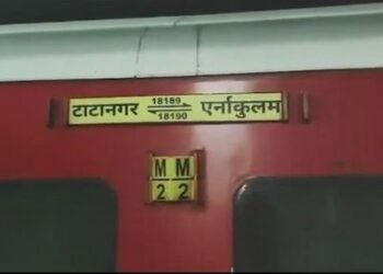 ଟାଟା-ଏର୍ଣ୍ଣାକୁଲମ ଏକ୍ସପ୍ରେସରେ ନିଆଁ, ଜଣେ ମୃତ