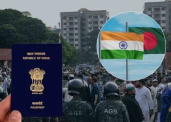 ଭାରତୀୟଙ୍କ ପାଇଁ ବନ୍ଦହେଲା ବାଂଲାଦେଶୀ ଭିସା